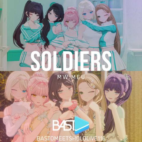 Sick Individuals - Soldiers (lumabeingeternitygirl remix)封面